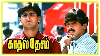 Kadhal Desam Tamil movie | scenes | Abbas and Vineeth realise they are in love with Tabu