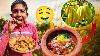 অসাধারণ খেতে কামরাঙা মাখা | Food Friendly|Star fruit recipes