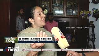 വ്യാജ വീഡിയോ പ്രചരണം: ജോ ജോസഫിന്‍റെ ഭാര്യയോടൊപ്പമെന്ന് ഉമ | Thrikkakara By-election