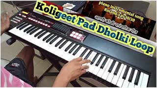 Khandobacha Bhandara Ekveerecha Angara || palak _music || piano🎹 song🎵