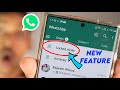 How to Lock WhatsApp Chat without Any App | How to Hide Chat in Normal WhatsApp without Archive 2023