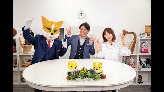 【ZB20News】ナビゲーターにサキソフォックスと仲良しの國末貞仁さんを迎えリニューアル！