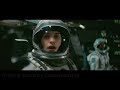 Interstellar - Wormhole Scene - Original soundtrack Idea