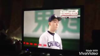 2016.9/4 巨人vs中日 ハイライト