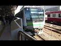 【橋本～桜木町間各駅停車】京浜東北・根岸線各駅停車桜木町行きe233系6000番台h010編成　横浜駅発車