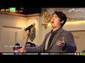 축복하노라 베이스 최광호 22.11.24 버금목요콘서트워십