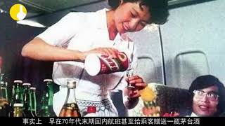 实拍80年代中国：满大街根本看不到胖子，图4是真正的万元户家庭