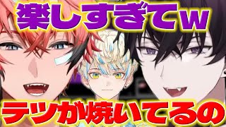 【お引っ越し祝い後】イッテツがお肉焼くとこを見るウェンくんと終電を逃すイッテツ【佐伯イッテツ/赤城ウェン/緋八マナ/にじさんじ/新人ライバー】