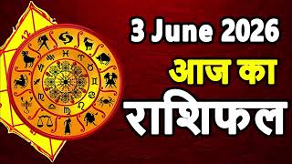 June 3, 2026 Wednesday | Daily Horoscope | Horoscope from Aries to Pisces