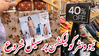 Edenrobe Flat 40% Off On Winter Collection 2024 #edenrobe #sale #viralvideo