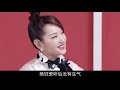 王鸥凶杨钰莹 你的表演让我失望！不料杨钰莹的反应，展示高情商