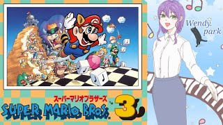 初見５面　懐かしの【スーパーマリオブラザーズ３】出来ないと思うけど、うん10年ぶりにやってみる！体調などで急に配信を終了する場合があります