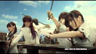 [MV] SNH48 《释FUN不安分》 - Game ArcheAge theme song