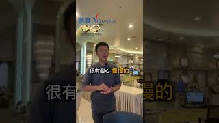 🎩致敬那些背后的天使 | 礼仪师的故事很多人觉得【礼仪师】是在做“Si人生意”甚至避而远之但你知道吗？如果没有他们我们可能连送别亲人的方式都不知从何开始📱 https://wa.link/4pdoxm