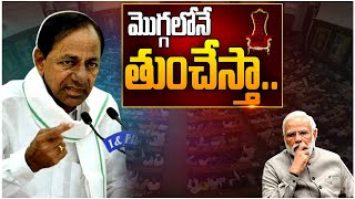 మీ బలాన్ని పెరగనివ్వను.. | Off The Record | hmtv