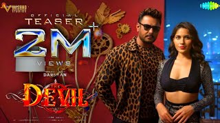 Devil : Darshan Birthday Official Teaser | Challenging Star Darshan | Rachana Rai | Prakash Veer | D