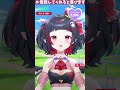 【 雑談 】ご飯の時間だぞー❣＼初見さんも大歓迎／ 新人vtuber お昼飯くれあ