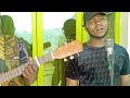 urukundo rudacogora covered by duterimbere damascene feat rukundo philemon