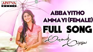 Abbayitho Ammayi (Female) Full Song || Naga Shourya, Palak Lalwani || Abbayitho Ammayi Songs