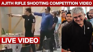 First Time :  Ajith Rifle Shooting Competition Unseen Video | Valimai | Thala 60
