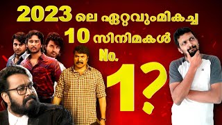 BEST 10 MALAYALAM MOVIES OF 2023 | MALAYALAM MOVIE LIST | TOP 10 MOVIES | JP MOVIES BY PRANAV SAPIEN