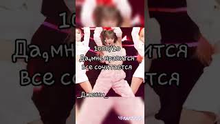 надела бы я эти наряды лисы(блэкпинк) #кпоп #хочуврек #blackpink #видеомоё