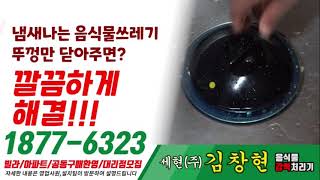 광고 영상 제작 / 지역광고제작 / sns홍보영상제작 / 중소기업 홍보영상제작