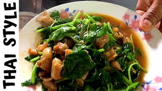 THAI STYLE - How to Cook Chinese Kale (Baby Chinese Kale Recipe) ผัดคะน้าอ่อน Pad Khana