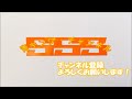 マグナ50フルリメイク・レストア【vol.0.5】昔の愛車紹介 リメイク前スペック