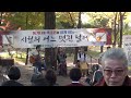 g festa 63 어쿠스틱밴드 춘천 흐린 기억속의 그대