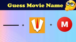 సినిమా పేరు కనిపెట్టండి ?|| Guess movie Name ||  Telugu Movie Name Quiz ||