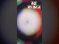 송은 아트 갤러리 데이트 서울데이트 미술관데이트