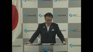 20170922世耕大臣閣議後記者会見