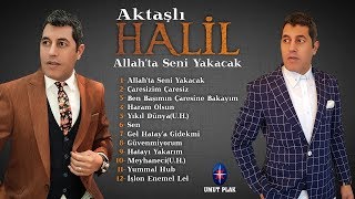 Aktaşlı Halil - Yummal Hup / Arapça Düğünde Hareketli Şarkılar (ARAPÇA ŞARKILAR)