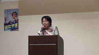 2019年清田区「新春のつどい」での吉岡ひろ子清田区市政相談室長のあいさつ