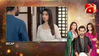 Recap - Kasa-e-Dil - Episode 27 | Affan Waheed | Hina Altaf | Ali Ansari |@GeoKahani