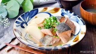 [Salmon radish] It warms your body ♪ A simple recipe just by boiling! ｜ macaroni