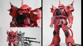 【ガンプラ086】MGシャア専用ザクⅡver2.0/[Gunpla custom build]MG ZAKU2 char's custom ver2.0