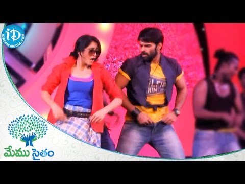 Sai Dharam Tej and Regina Cassandra Dance Rehearsals | Memu Saitam