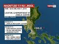 BT: Jomalig, Quezon, niyanig ng magnitdue 5.5 na lindol kaninang 4:52 a.m.