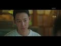 손자에게 주려 구입한 시계를 김동욱의 손목에서 발견한 김종수 어쩌다 마주친 그대 my perfect stranger kbs 230612 방송