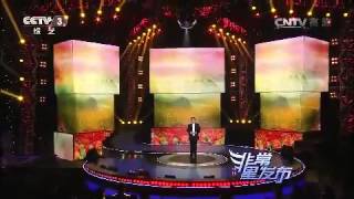 20150118 非常6+1 演唱：吕继宏