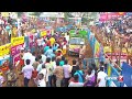 🐮live அனல்பறக்கும் அலங்காநல்லூர் ஜல்லிக்கட்டு alanganallur jallikattu 2025 16.01.2025