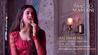 Aaj  Ibaadat    Full  Audio Song   Bajirao  Mastani   Ranveer Singh &  Deepika Padukone   YouTube