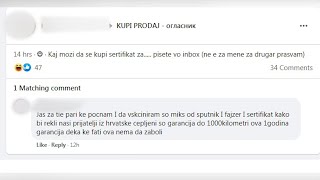 На социјалните мрежи се нудат и купуваат фалсификувани сертификати за вакцинација