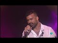 Tutto Duran te vuelvo a enamorar directo (pequeño valiente)