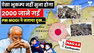 Massive Earthquake in Morocco: 2000 Dead, PM Modi Offers Help | UPSC