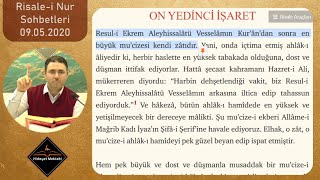 Risale-i Nur Sohbetleri - 09.05.2020 – Peygamber Efendimizin (a.s.m.) Manevi Şahsiyetinin Büyüklüğü