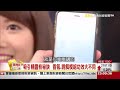 精靈寶可夢pokémon go大攻略《夢想街５７號》2016.08.09