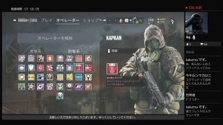 ［PS4 R6S］リハビリシージvol.7　参加大歓迎！わりとマジで力がほしい...